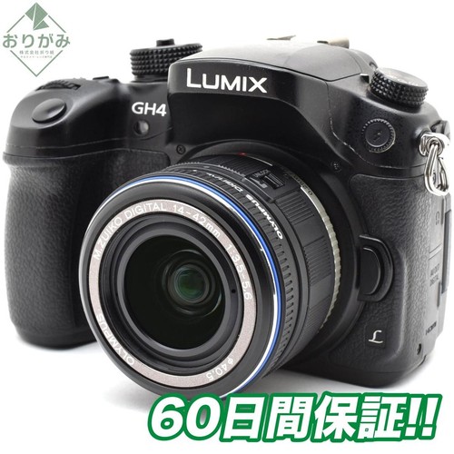 Panasonic lumix dmc gh4 - lumix, dmc-gh4