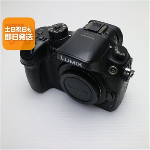 Excellent dmc gh4 - excellent, body